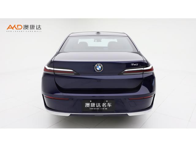 BMW BMW 7-Series