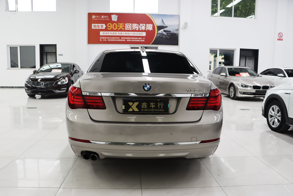 BMW BMW 7-Series