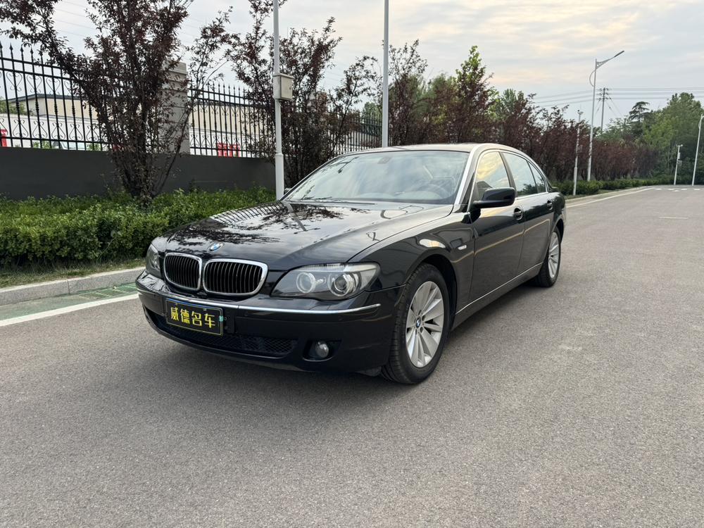 BMW BMW 7-Series