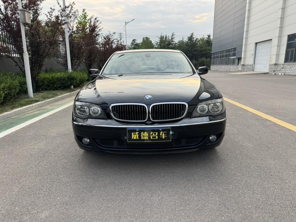 BMW BMW 7-Series