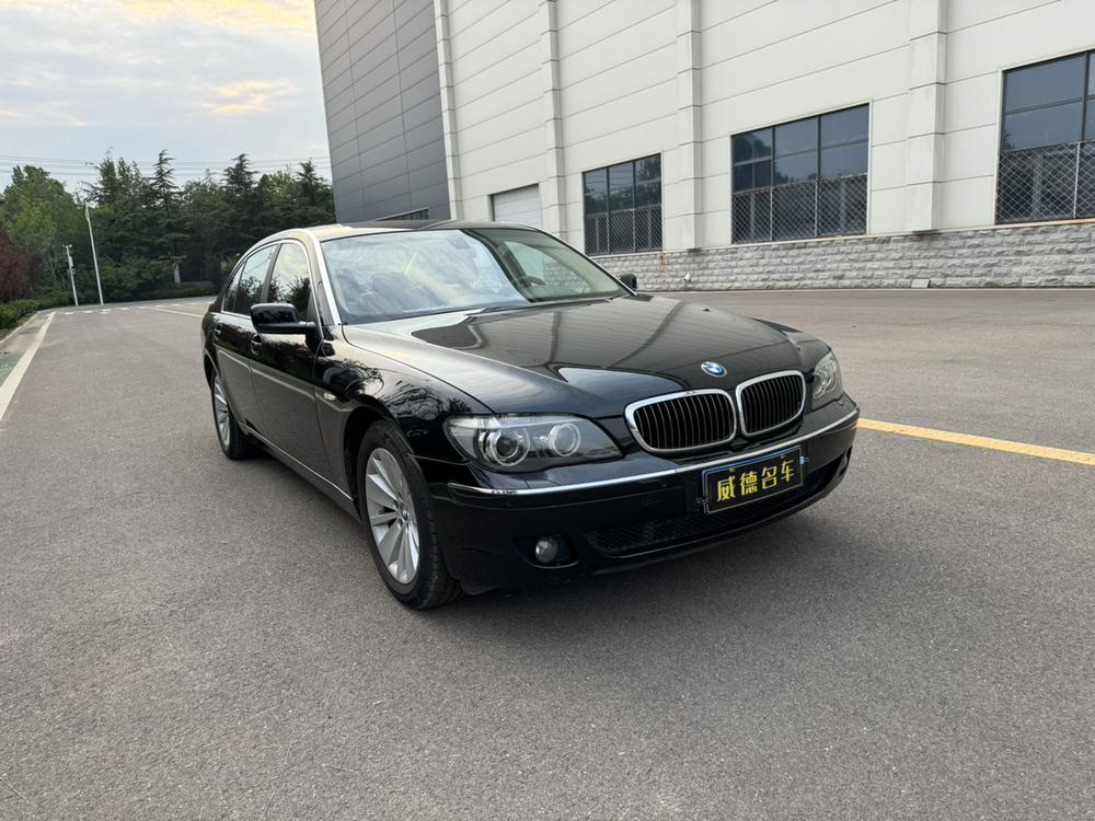 BMW BMW 7-Series