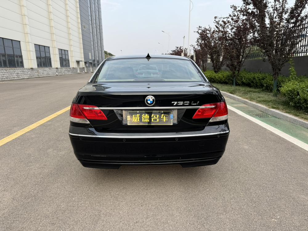 BMW BMW 7-Series
