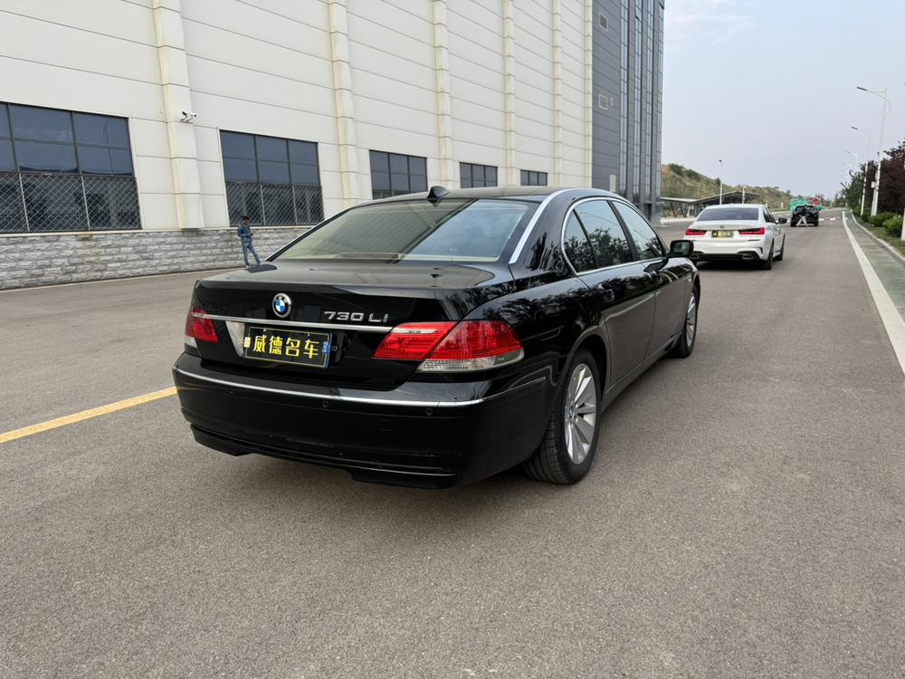 BMW BMW 7-Series