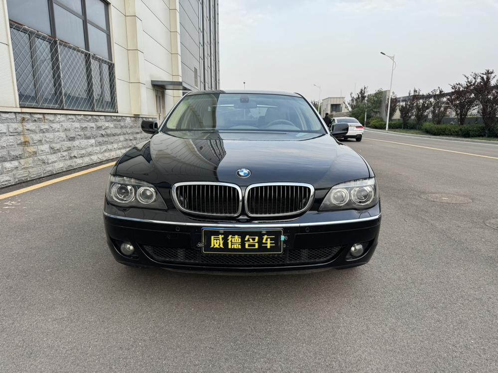 BMW BMW 7-Series