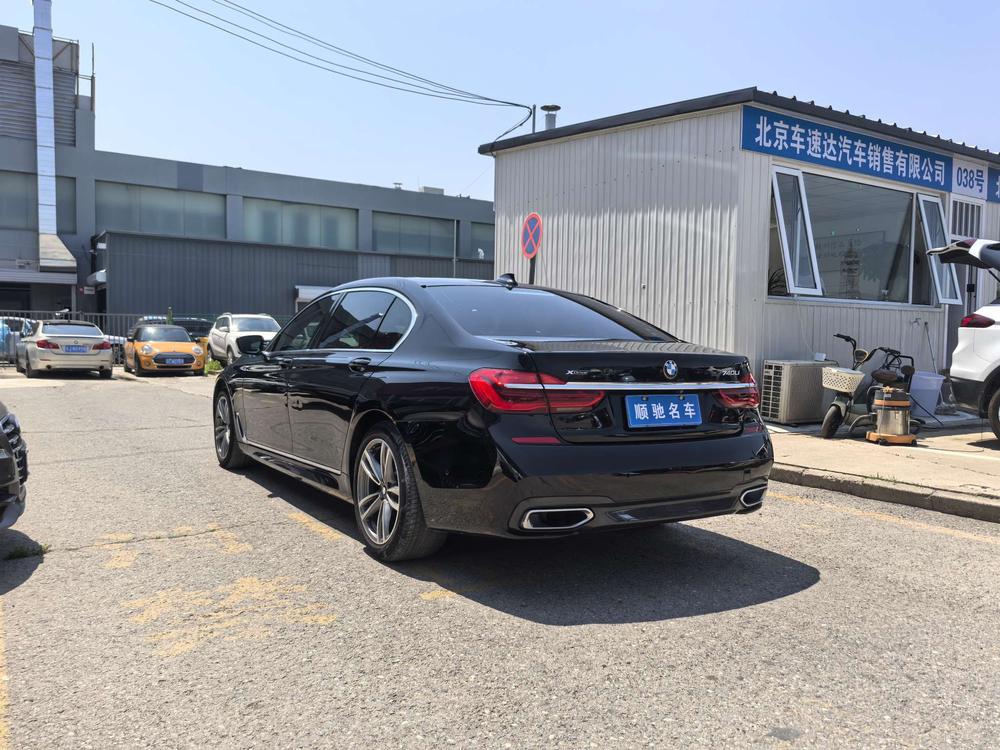 BMW BMW 7-Series
