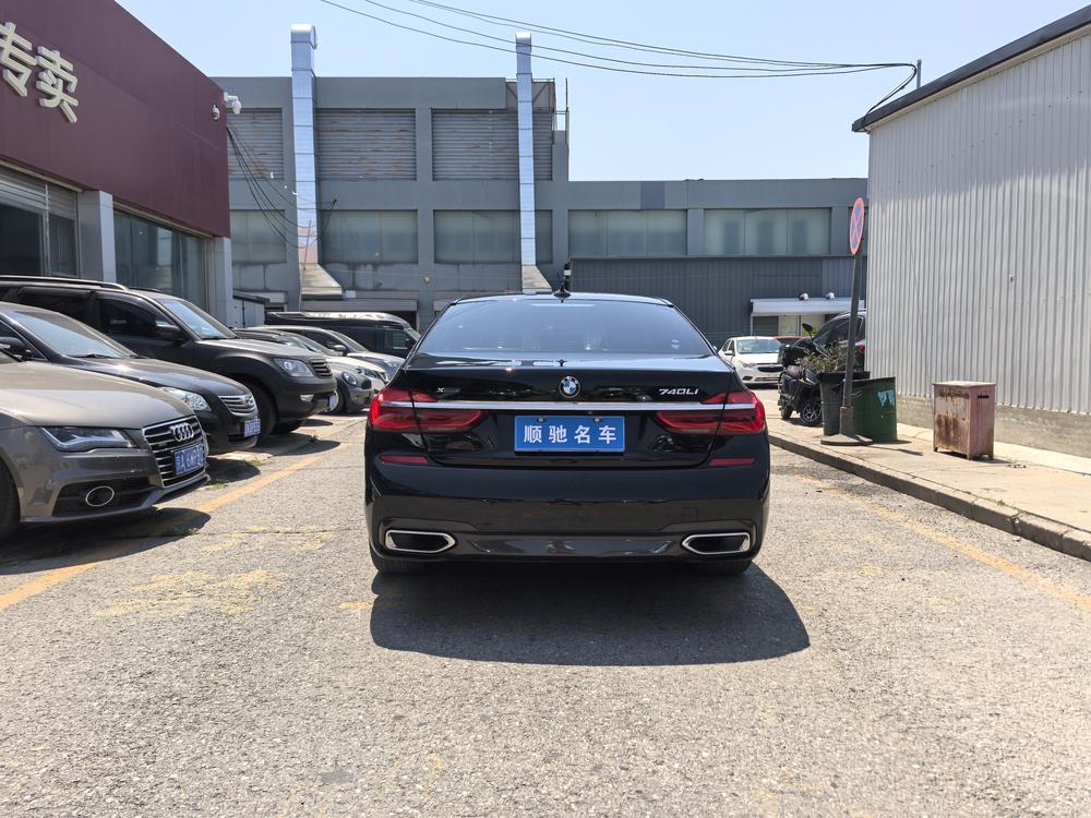 BMW BMW 7-Series