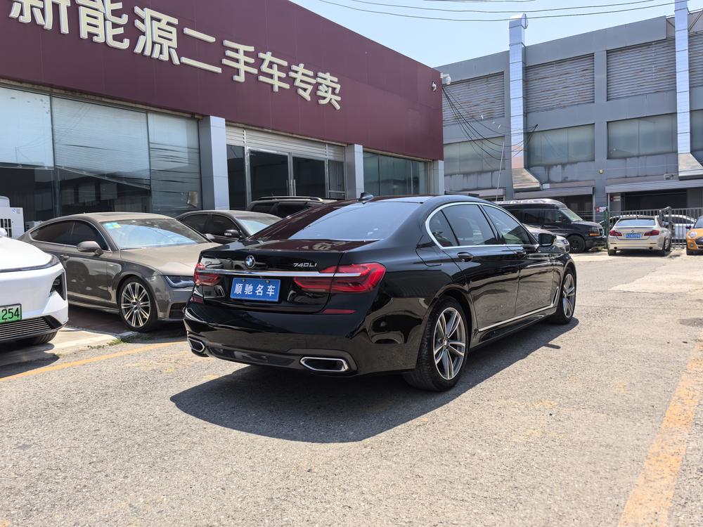 BMW BMW 7-Series