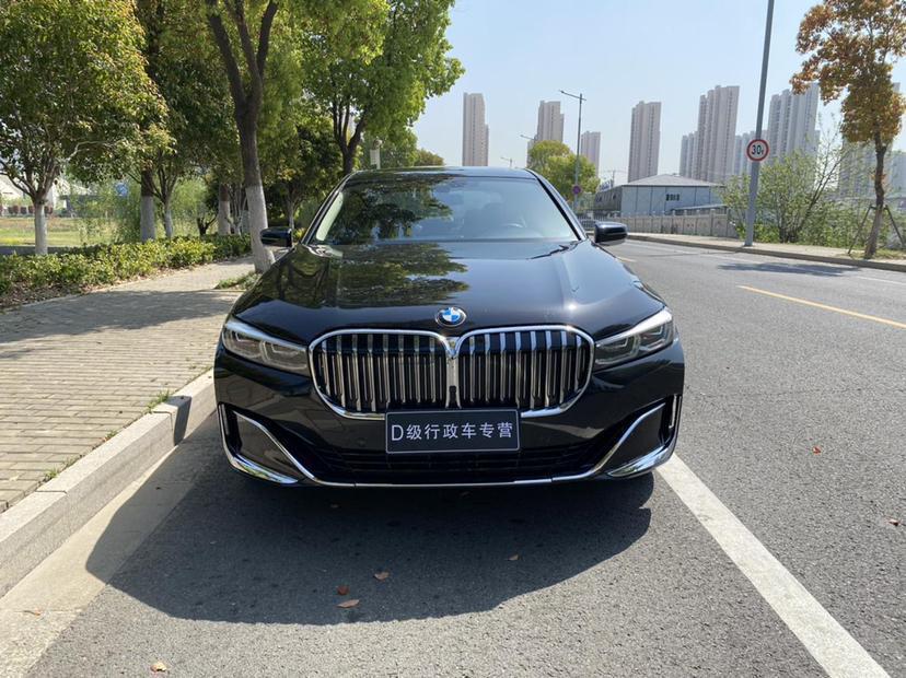 BMW BMW 7-Series