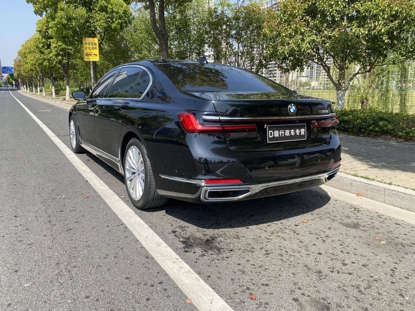BMW BMW 7-Series