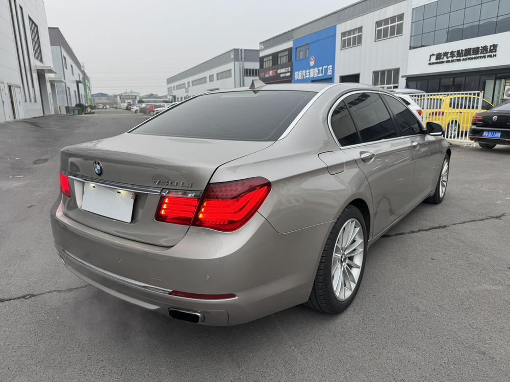 BMW BMW 7-Series