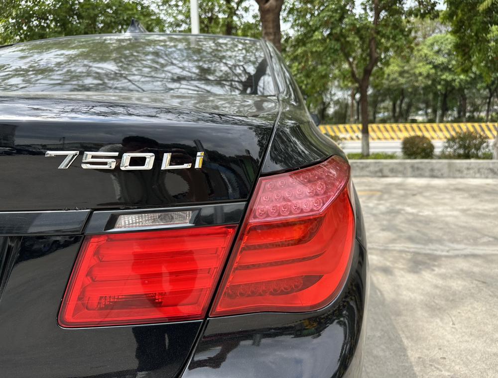 BMW BMW 7-Series