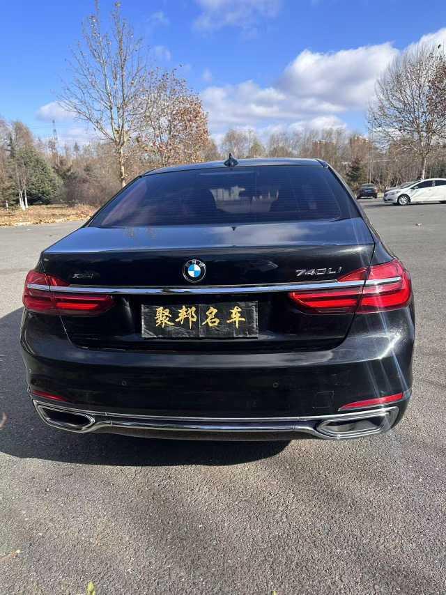 BMW BMW 7-Series