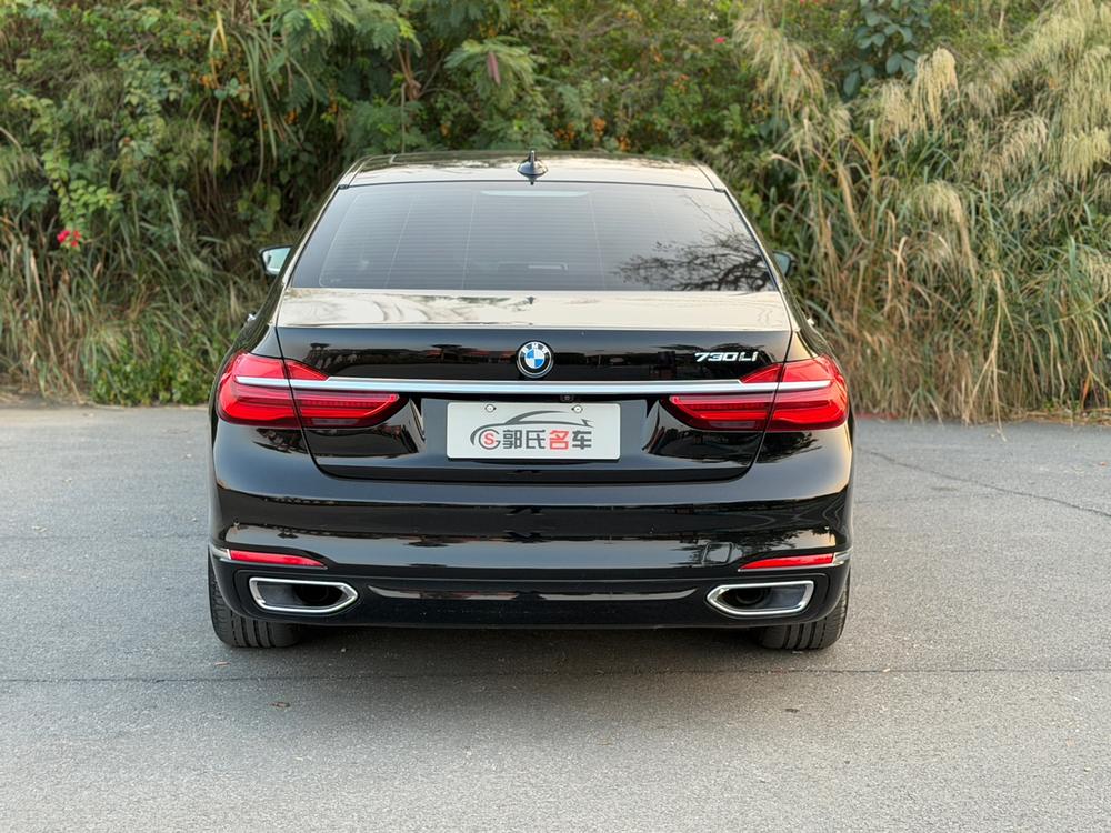 BMW BMW 7-Series
