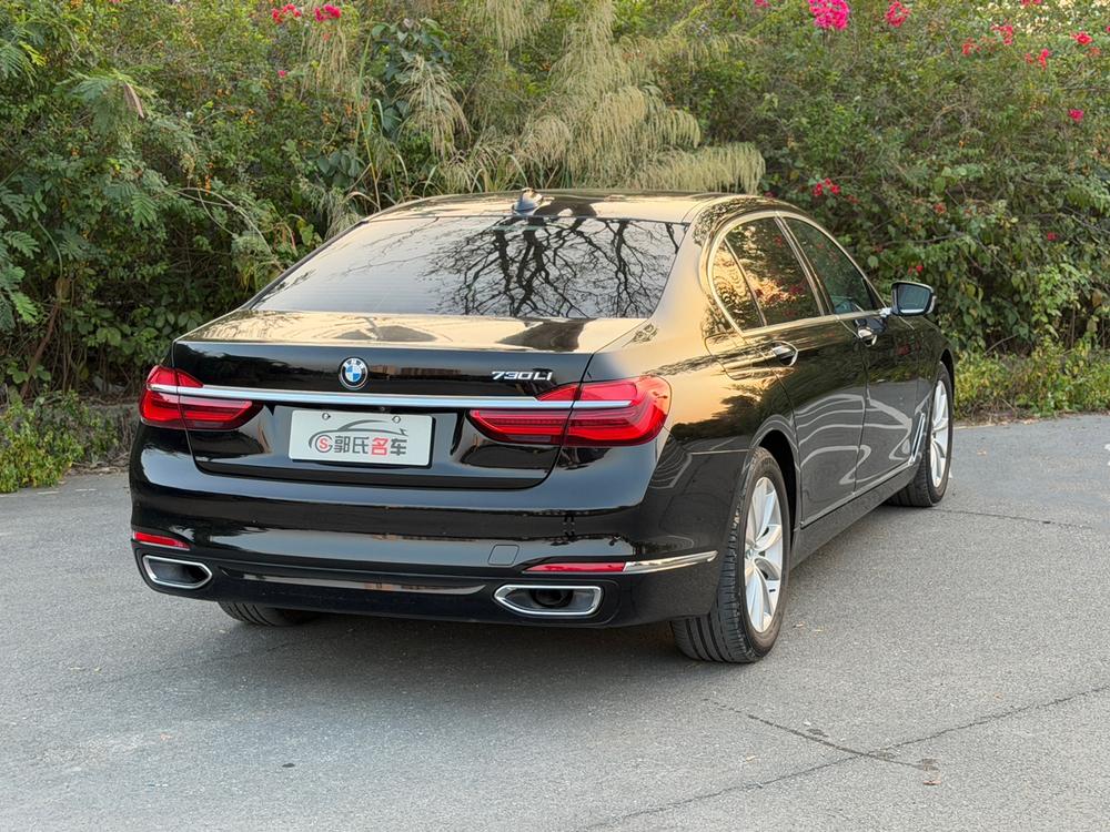 BMW BMW 7-Series