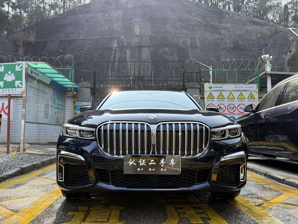 BMW BMW 7-Series