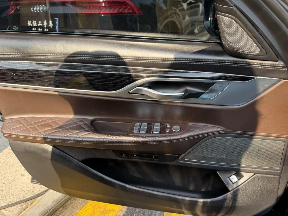 BMW BMW 7-Series