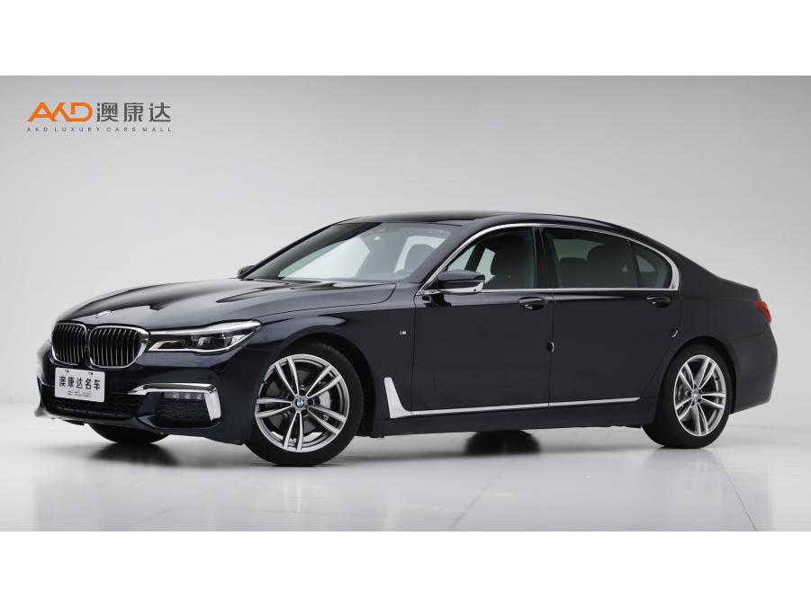BMW BMW 7-Series