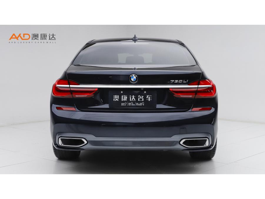 BMW BMW 7-Series