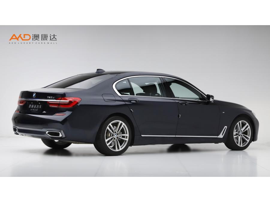 BMW BMW 7-Series
