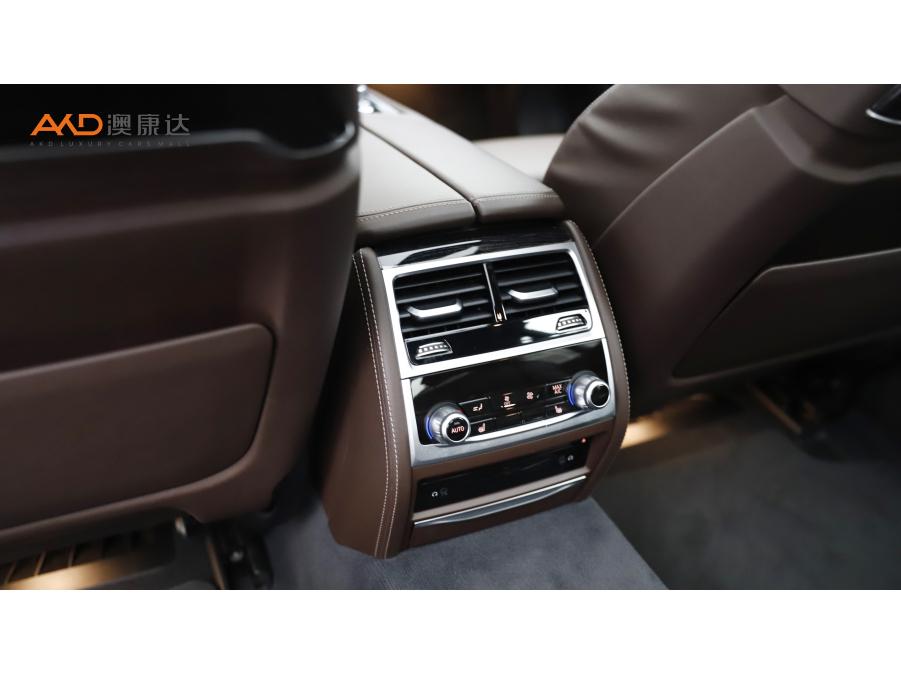 BMW BMW 7-Series