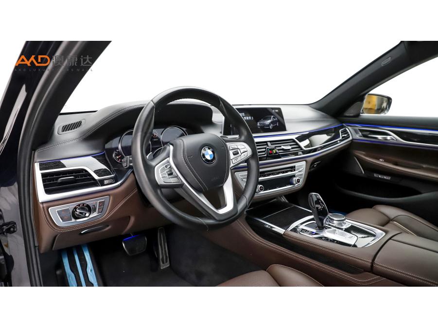 BMW BMW 7-Series