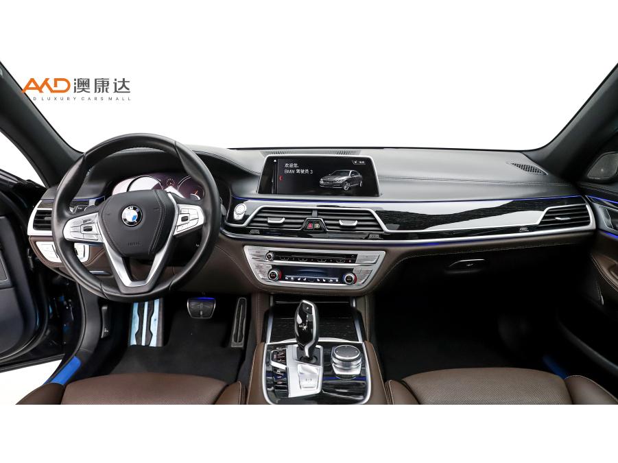 BMW BMW 7-Series