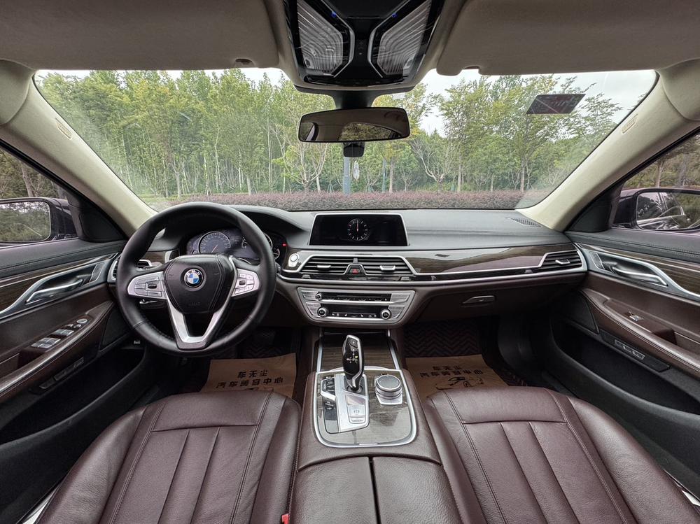 BMW BMW 7-Series