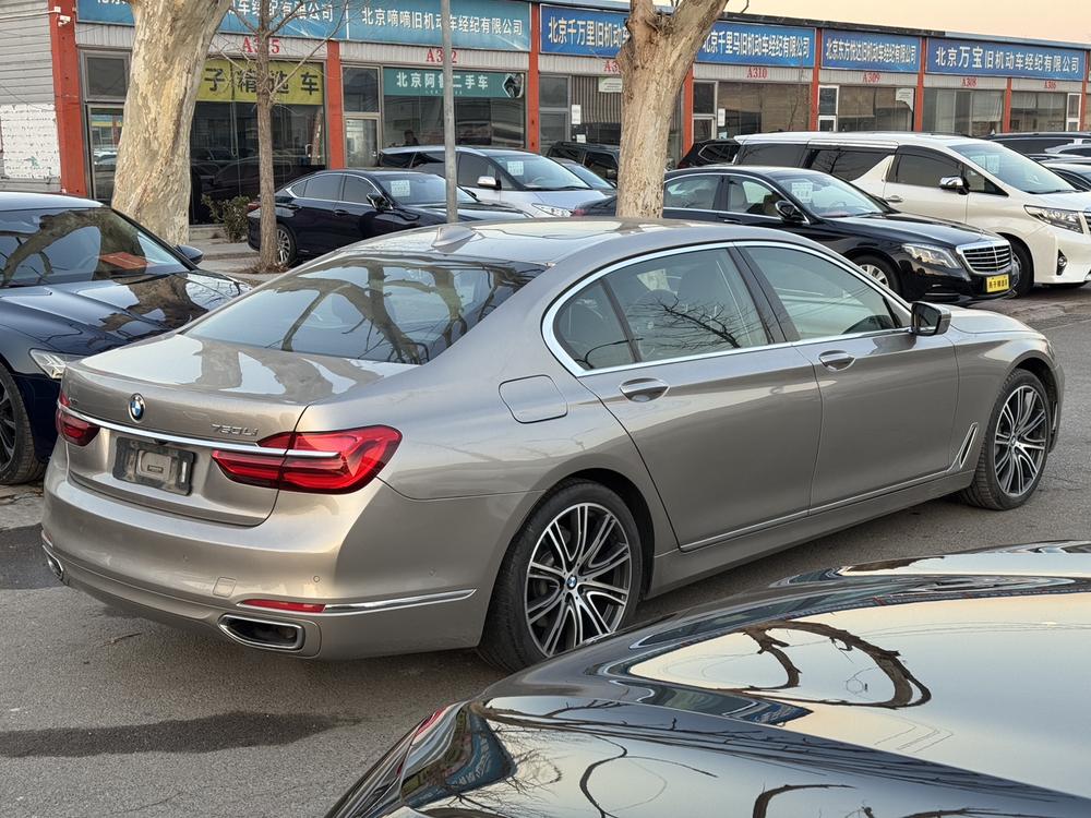 BMW BMW 7-Series