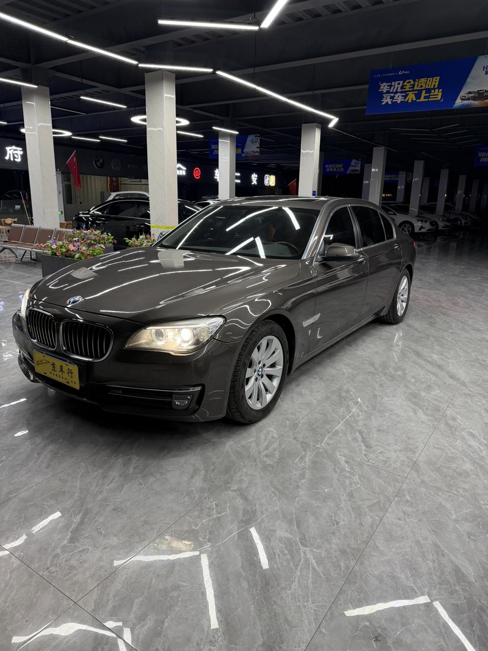 BMW BMW 7-Series