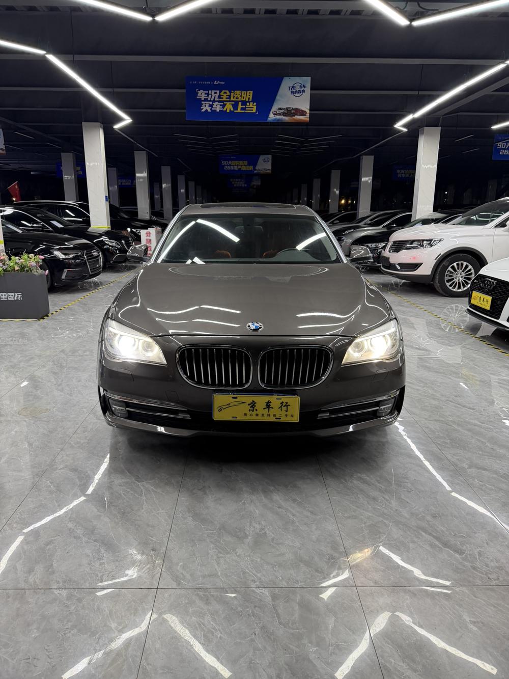 BMW BMW 7-Series