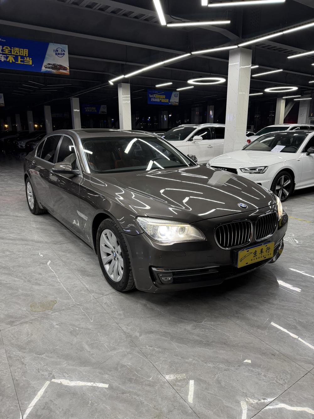 BMW BMW 7-Series