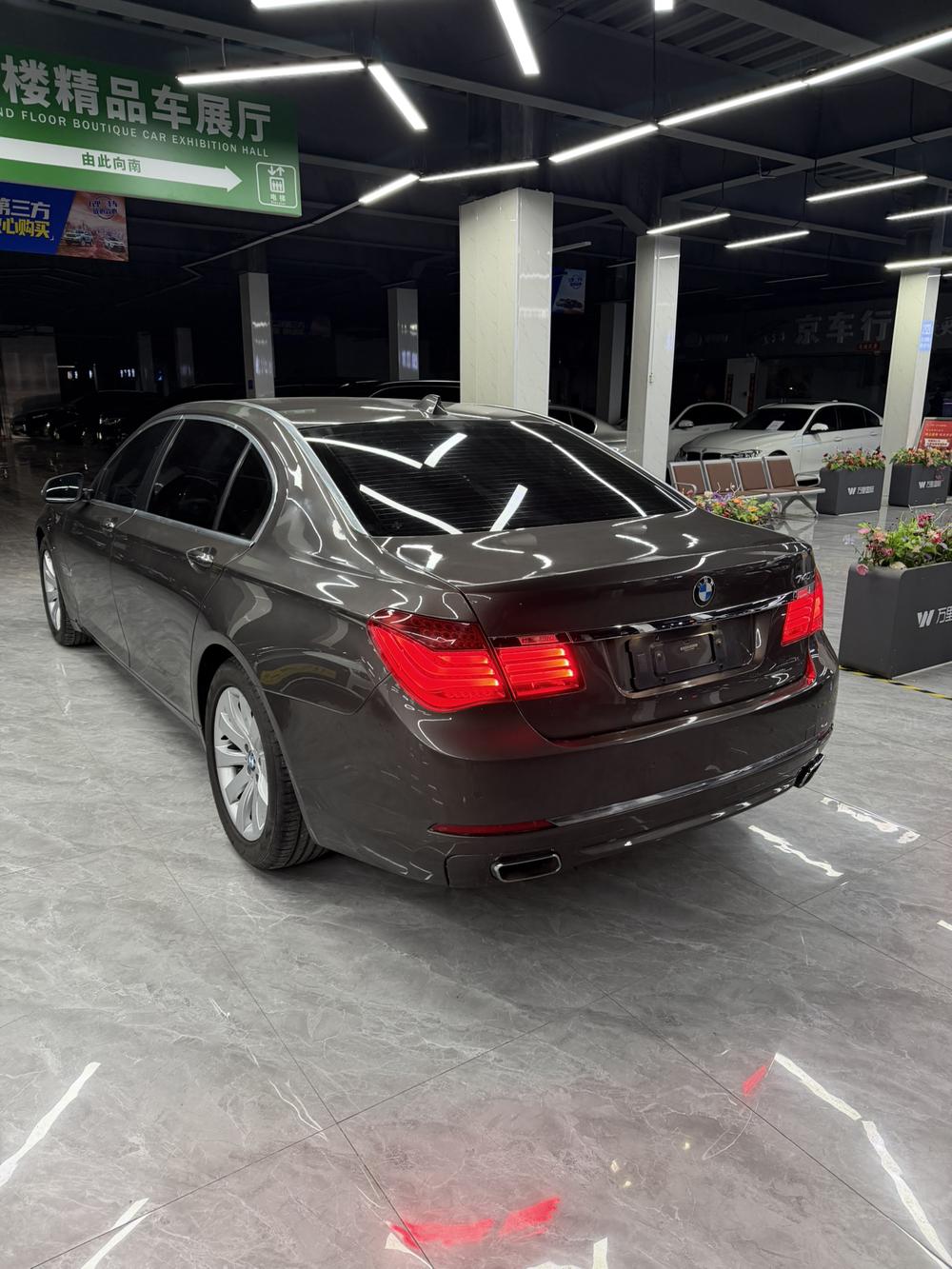 BMW BMW 7-Series