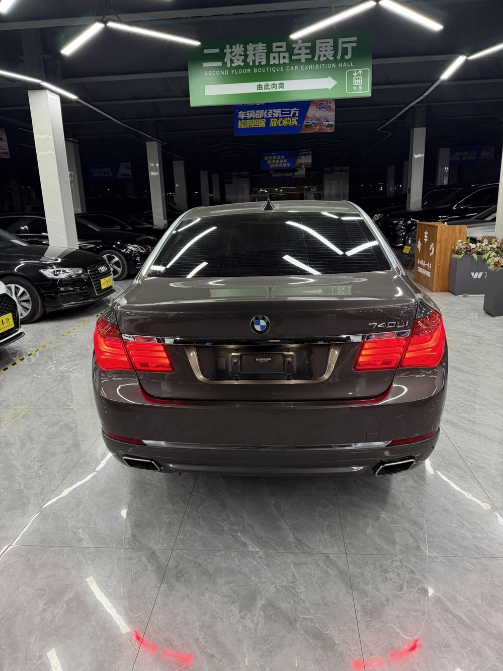 BMW BMW 7-Series