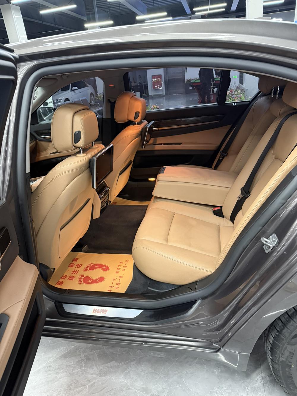 BMW BMW 7-Series