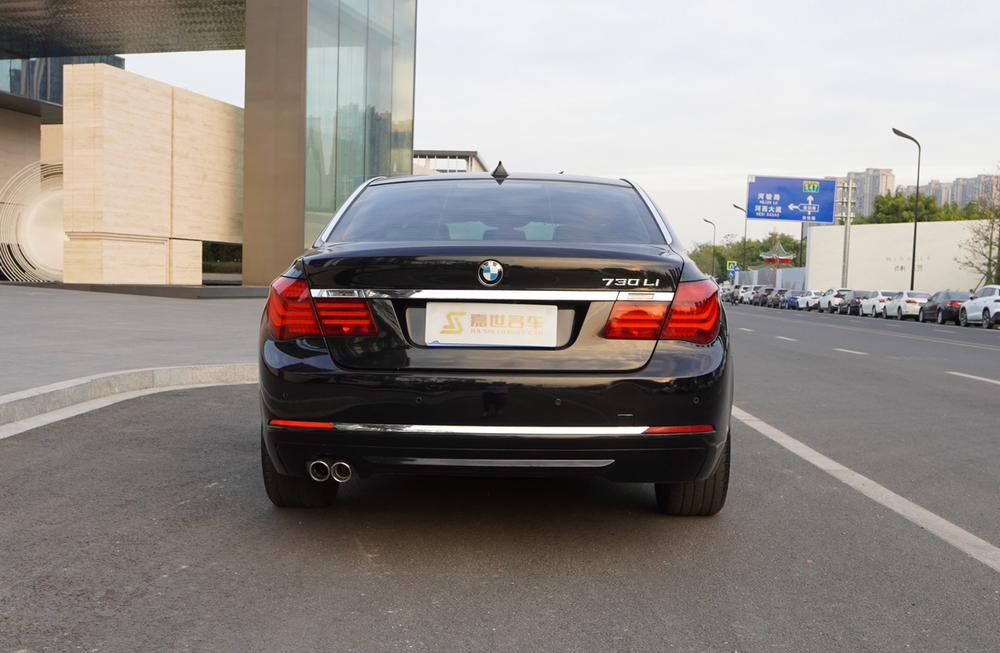 BMW BMW 7-Series