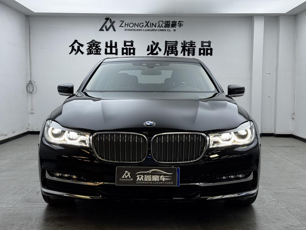 BMW BMW 7-Series