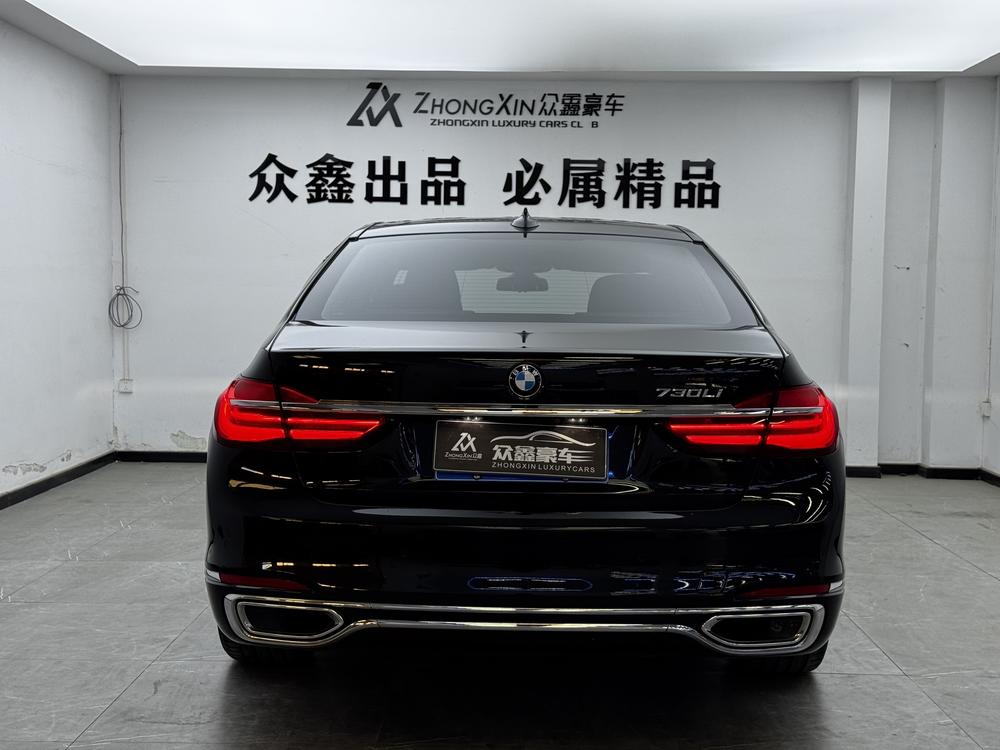 BMW BMW 7-Series