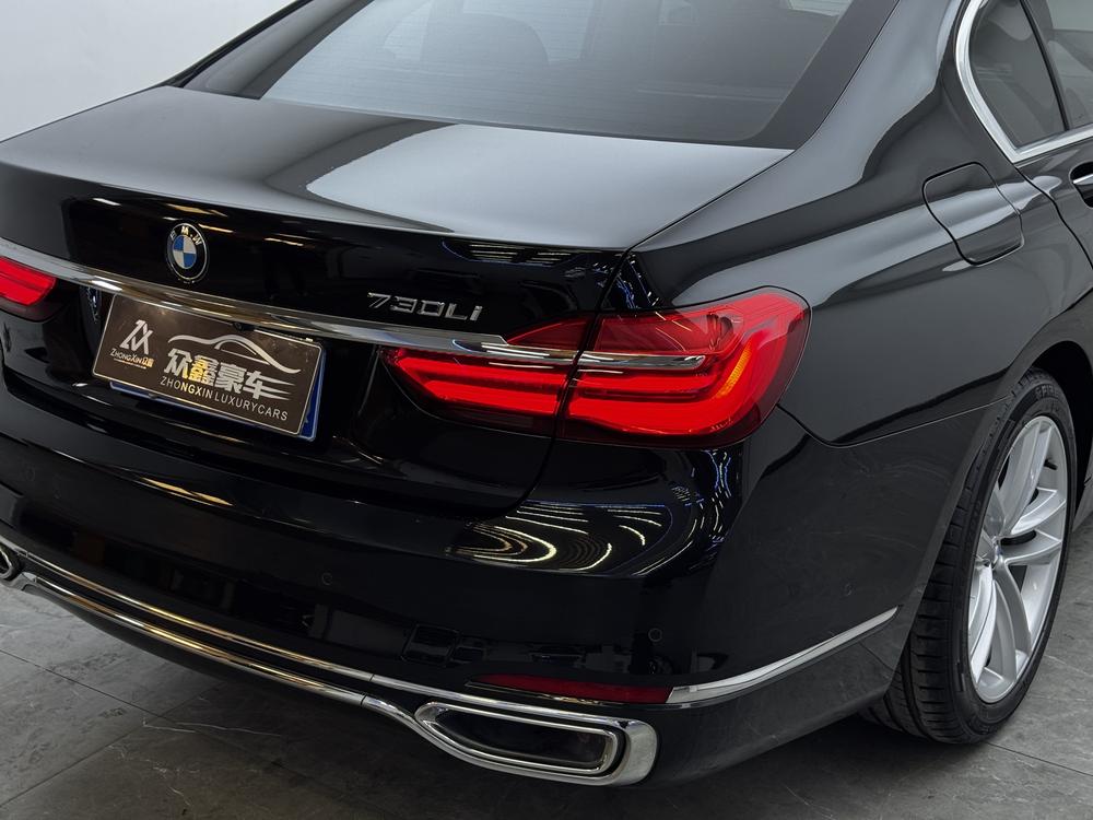 BMW BMW 7-Series