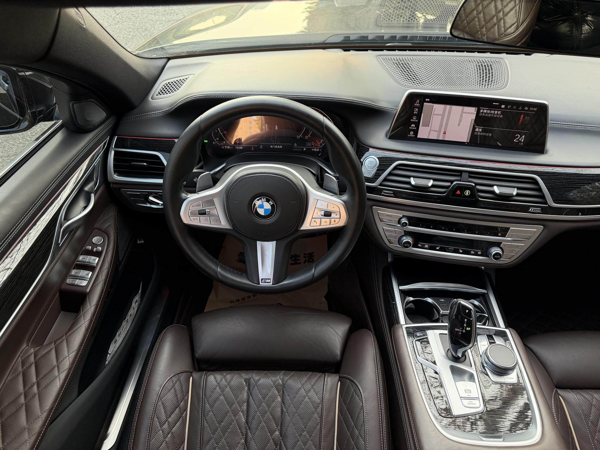 BMW BMW 7-Series
