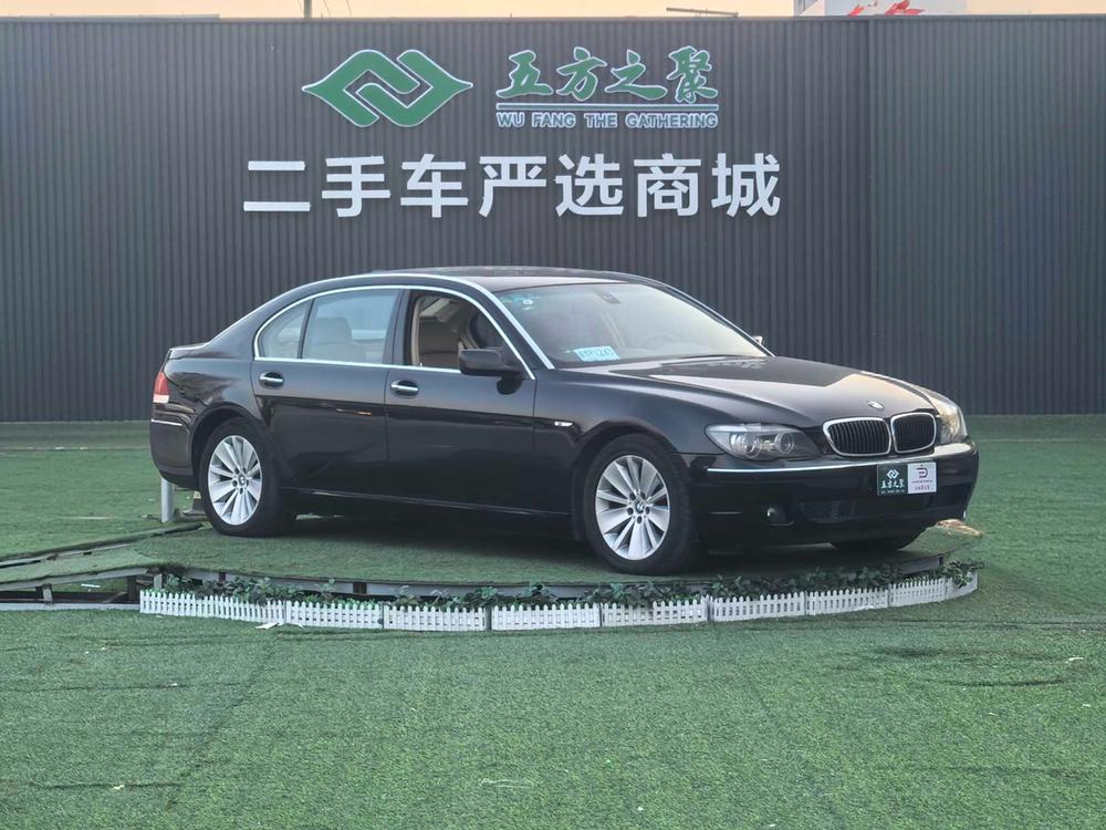 BMW BMW 7-Series