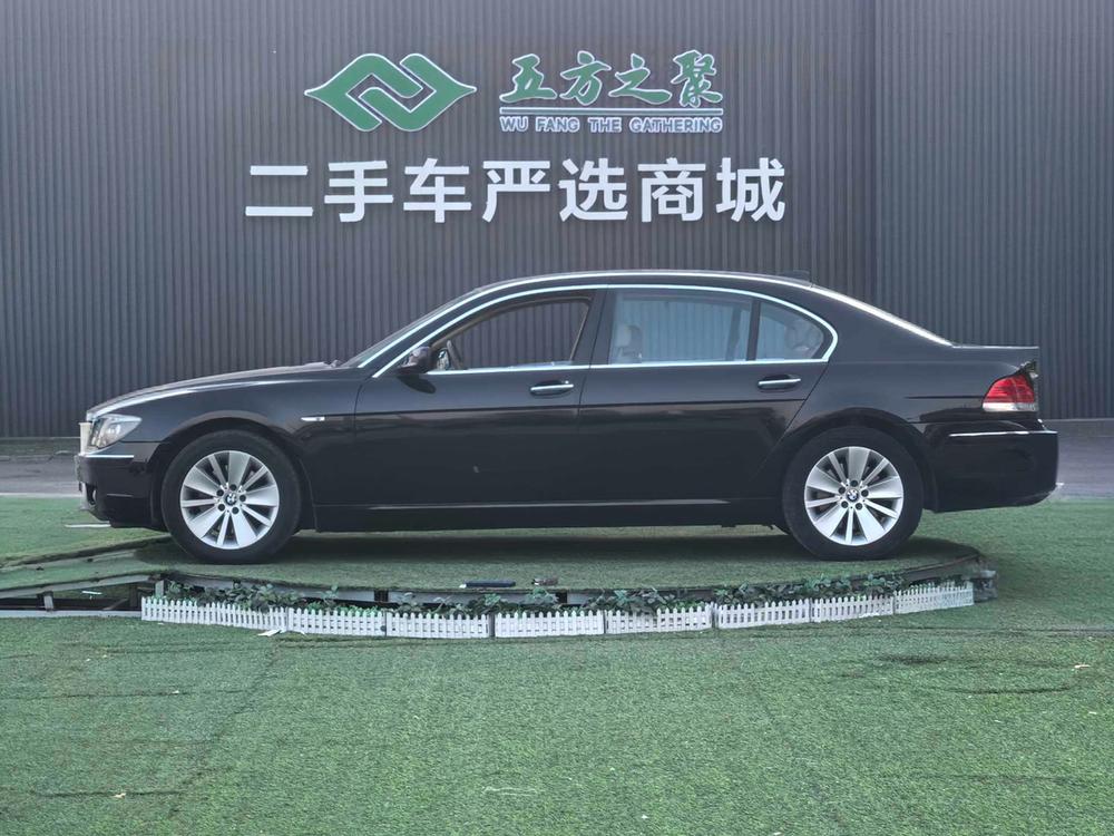 BMW BMW 7-Series