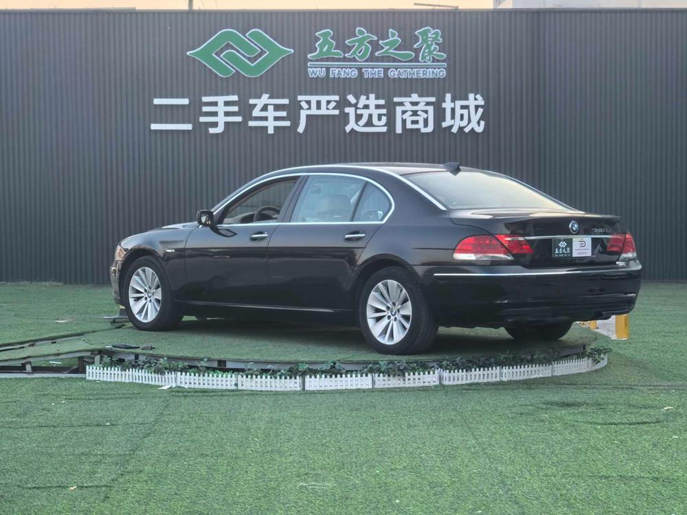 BMW BMW 7-Series