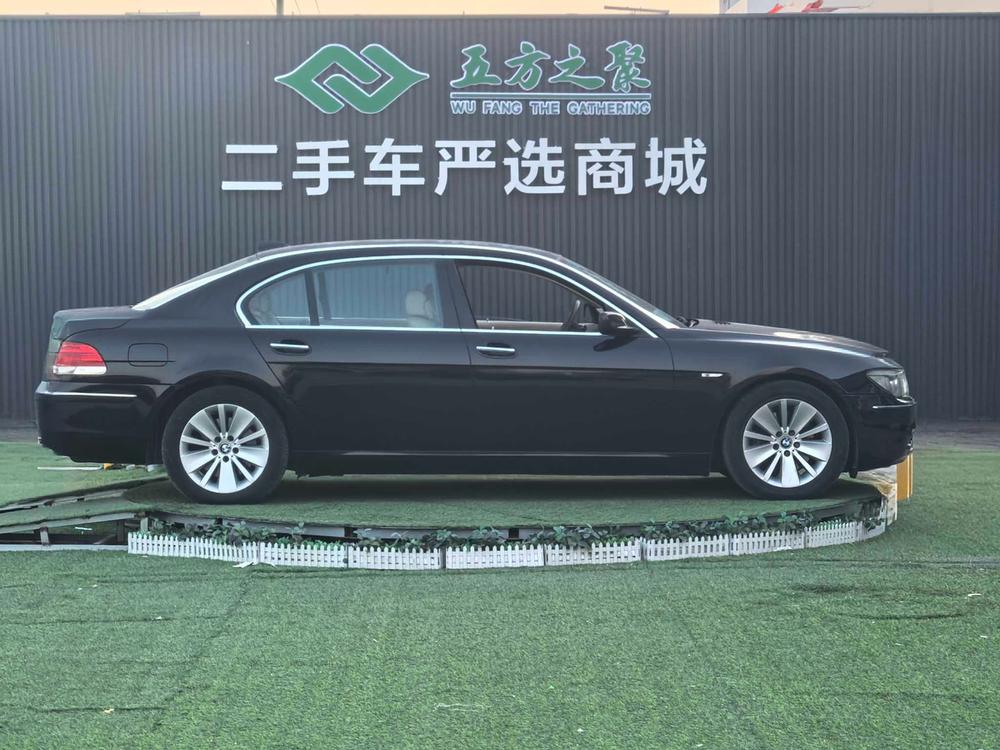 BMW BMW 7-Series