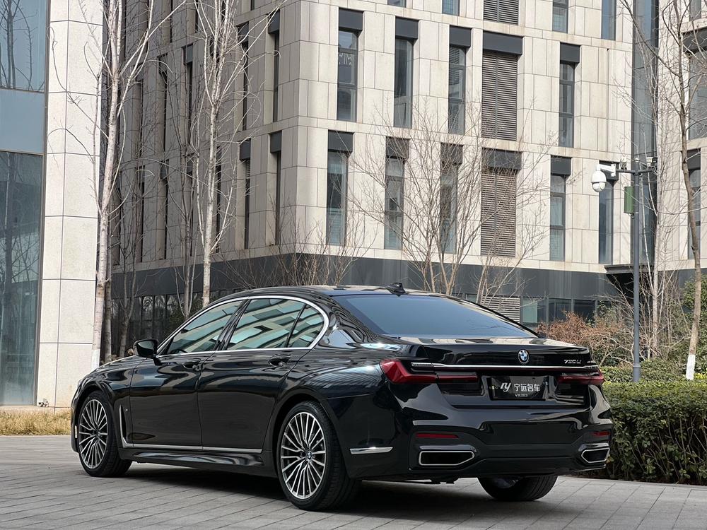 BMW BMW 7-Series