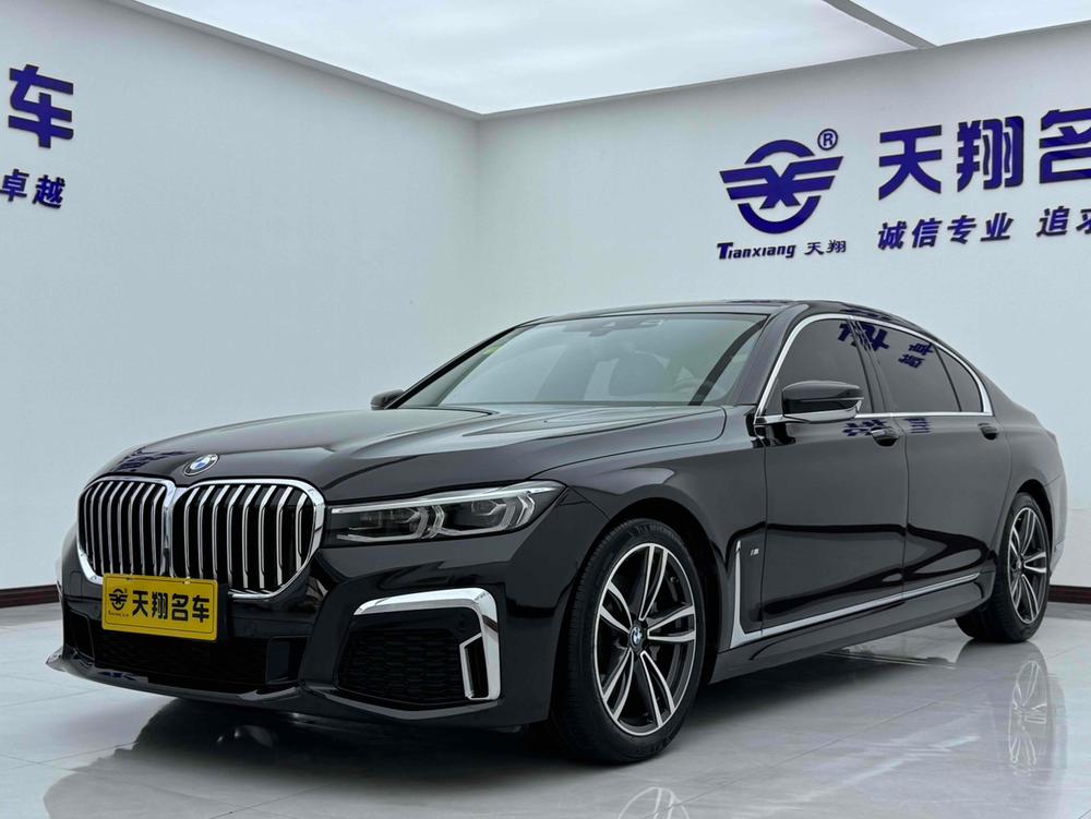 BMW BMW 7-Series