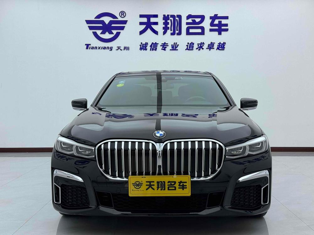BMW BMW 7-Series