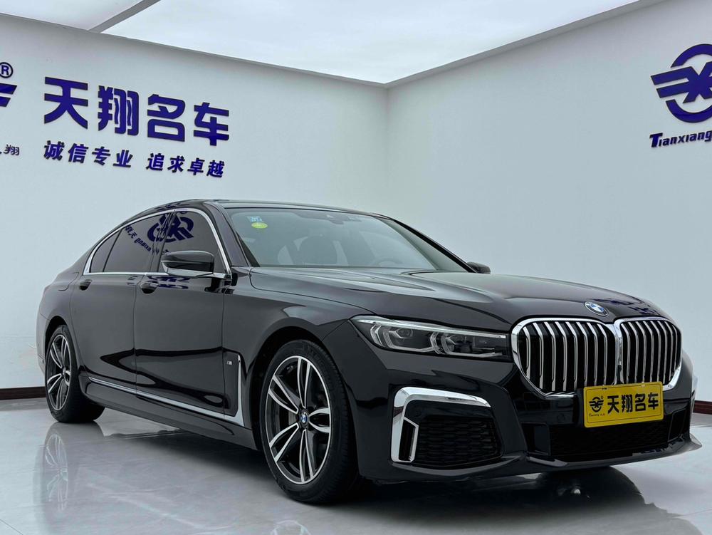 BMW BMW 7-Series