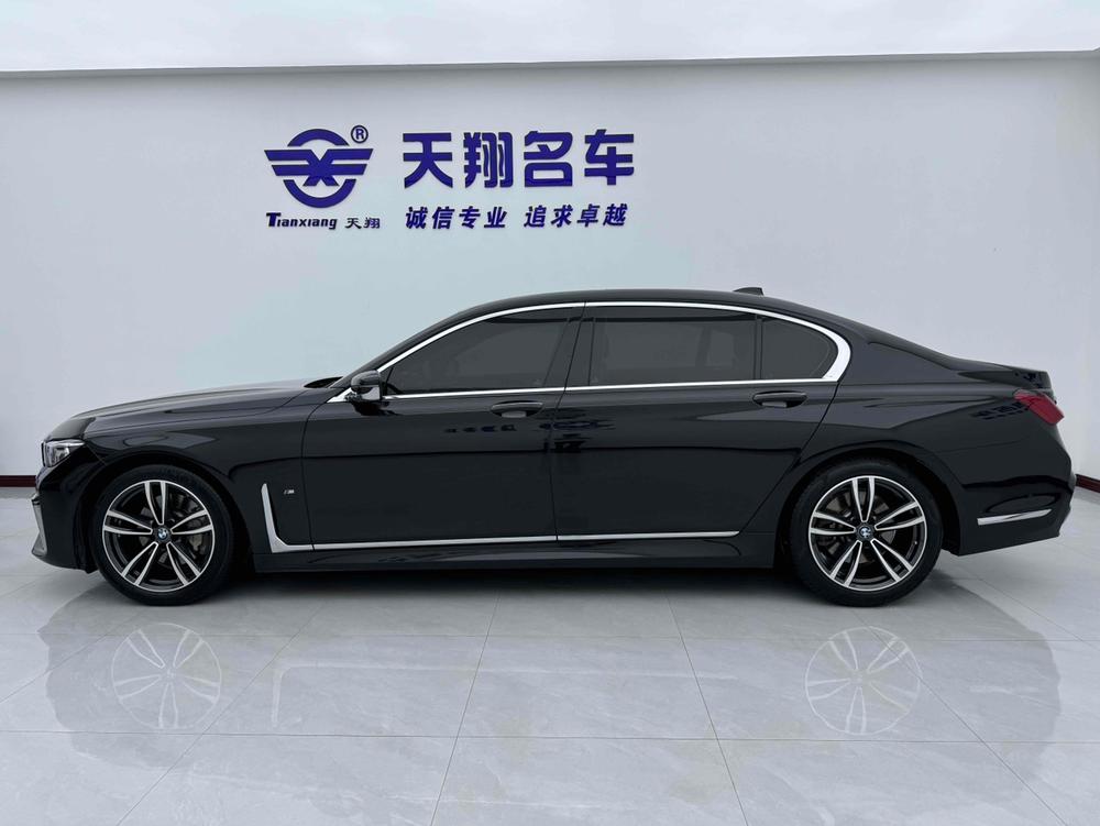 BMW BMW 7-Series