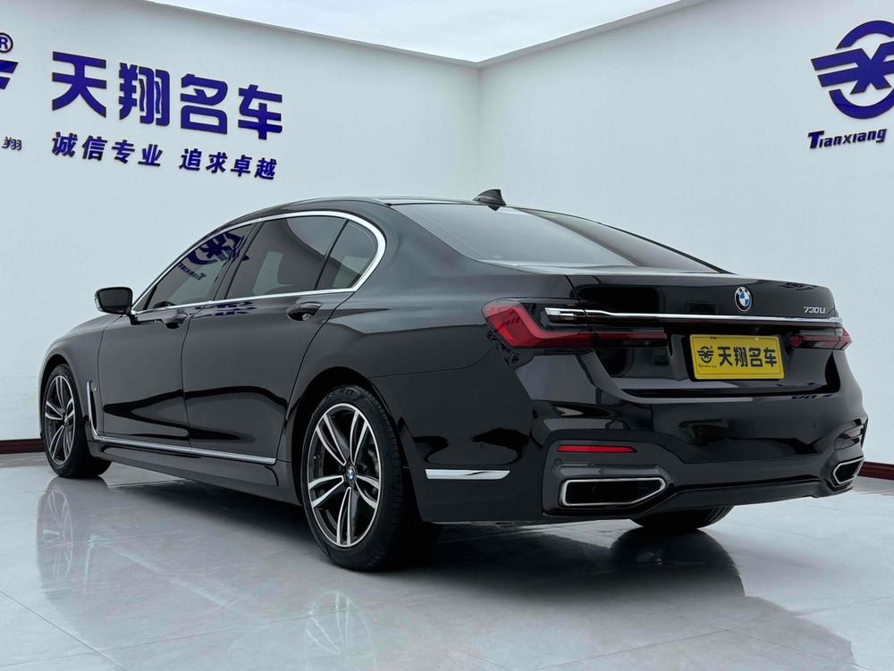 BMW BMW 7-Series