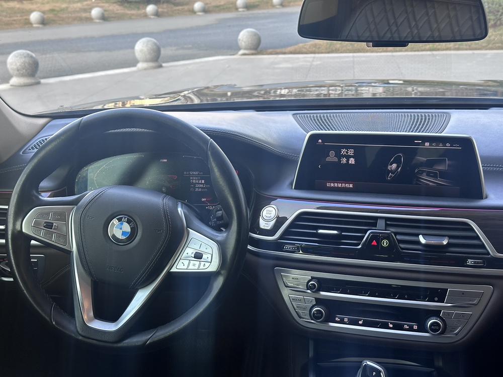 BMW BMW 7-Series